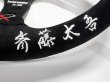 画像5: APE × FFR × VERTEX STEERING SUEDE[生産本数60本／販売本数50本／シリアルナンバー入り]  (5)