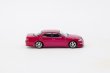 画像9: 【日本未発売ブリスターモデル・予約品】1/64　VERTEX Toyota Mark II JZX100, Red Metallic/TARMAC Works ダイキャスト (9)