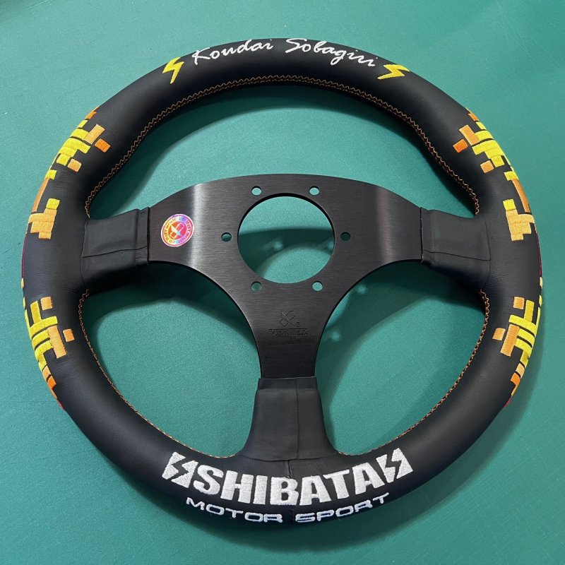 画像10: SHIBATA MOTOR SPORT ステアリング KOUDAI Version (FLAT Type)[蕎麦切　広大モデル／売本数20本／シリアルナンバー入り]  (10)