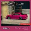 画像1: 【日本未発売ブリスターモデル・予約品】1/64　VERTEX Toyota Mark II JZX100, Red Metallic/TARMAC Works ダイキャスト (1)