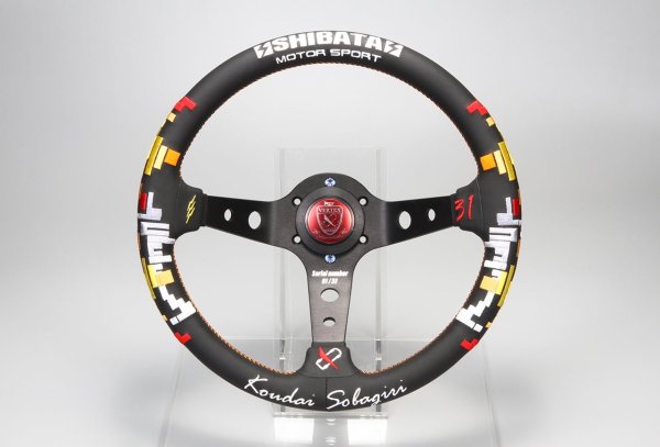 画像2: SHIBATA MOTOR SPORT ステアリング KOUDAI Version (DEEP Type)[蕎麦切　広大モデル／売本数31本／シリアルナンバー入り]  (2)