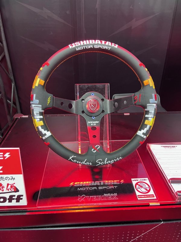 画像6: SHIBATA MOTOR SPORT ステアリング KOUDAI Version (DEEP Type)[蕎麦切　広大モデル／売本数31本／シリアルナンバー入り]  (6)