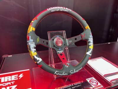 画像1: SHIBATA MOTOR SPORT ステアリング KOUDAI Version (DEEP Type)[蕎麦切　広大モデル／売本数31本／シリアルナンバー入り] 