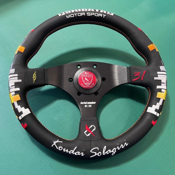 画像9: SHIBATA MOTOR SPORT ステアリング KOUDAI Version (FLAT Type)[蕎麦切　広大モデル／売本数20本／シリアルナンバー入り]  (9)
