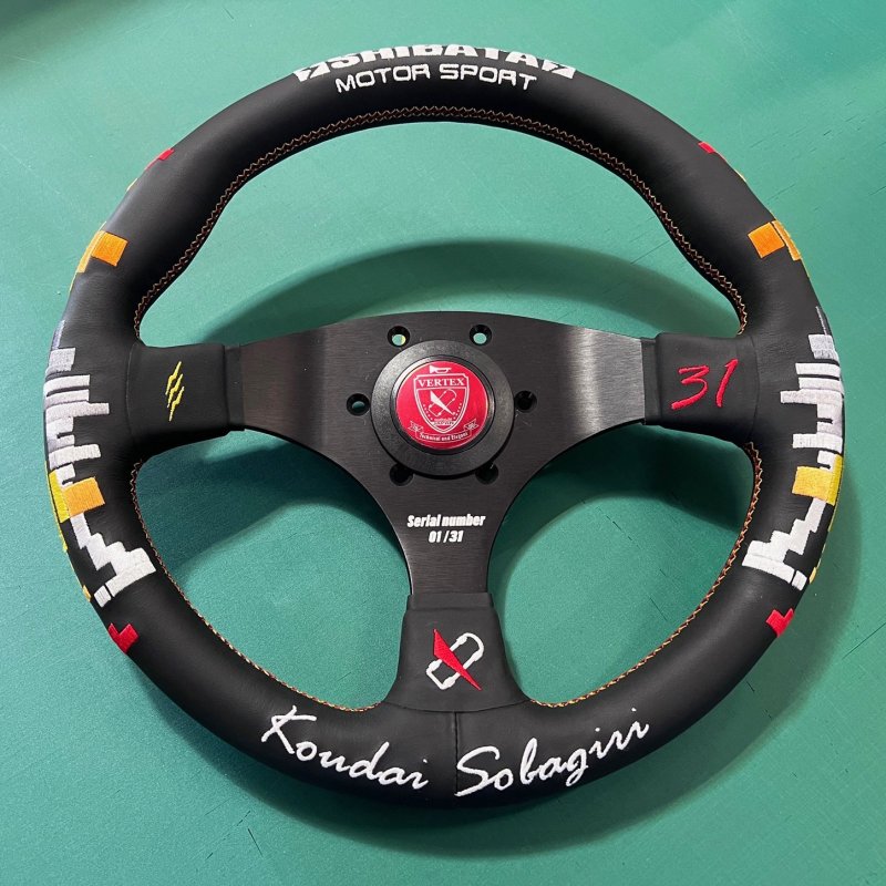 画像9: SHIBATA MOTOR SPORT ステアリング KOUDAI Version (FLAT Type)[蕎麦切　広大モデル／売本数20本／シリアルナンバー入り]  (9)