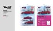 画像12: 【日本未発売ブリスターモデル・予約品】1/64　VERTEX Toyota Mark II JZX100, Red Metallic/TARMAC Works ダイキャスト (12)