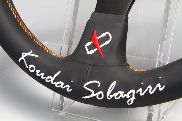 画像5: SHIBATA MOTOR SPORT ステアリング KOUDAI Version (FLAT Type)[蕎麦切　広大モデル／売本数20本／シリアルナンバー入り]  (5)