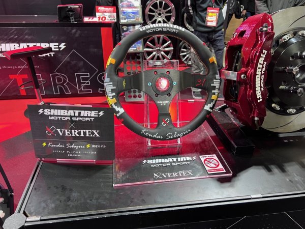 画像2: SHIBATA MOTOR SPORT ステアリング KOUDAI Version (FLAT Type)[蕎麦切　広大モデル／売本数20本／シリアルナンバー入り]  (2)