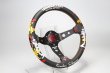 画像1: SHIBATA MOTOR SPORT ステアリング KOUDAI Version (DEEP Type)[蕎麦切　広大モデル／売本数31本／シリアルナンバー入り]  (1)
