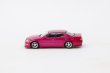 画像8: 【日本未発売ブリスターモデル・予約品】1/64　VERTEX Toyota Mark II JZX100, Red Metallic/TARMAC Works ダイキャスト (8)