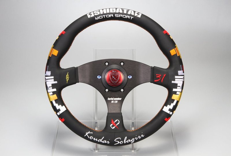 画像3: SHIBATA MOTOR SPORT ステアリング KOUDAI Version (FLAT Type)[蕎麦切　広大モデル／売本数20本／シリアルナンバー入り]  (3)