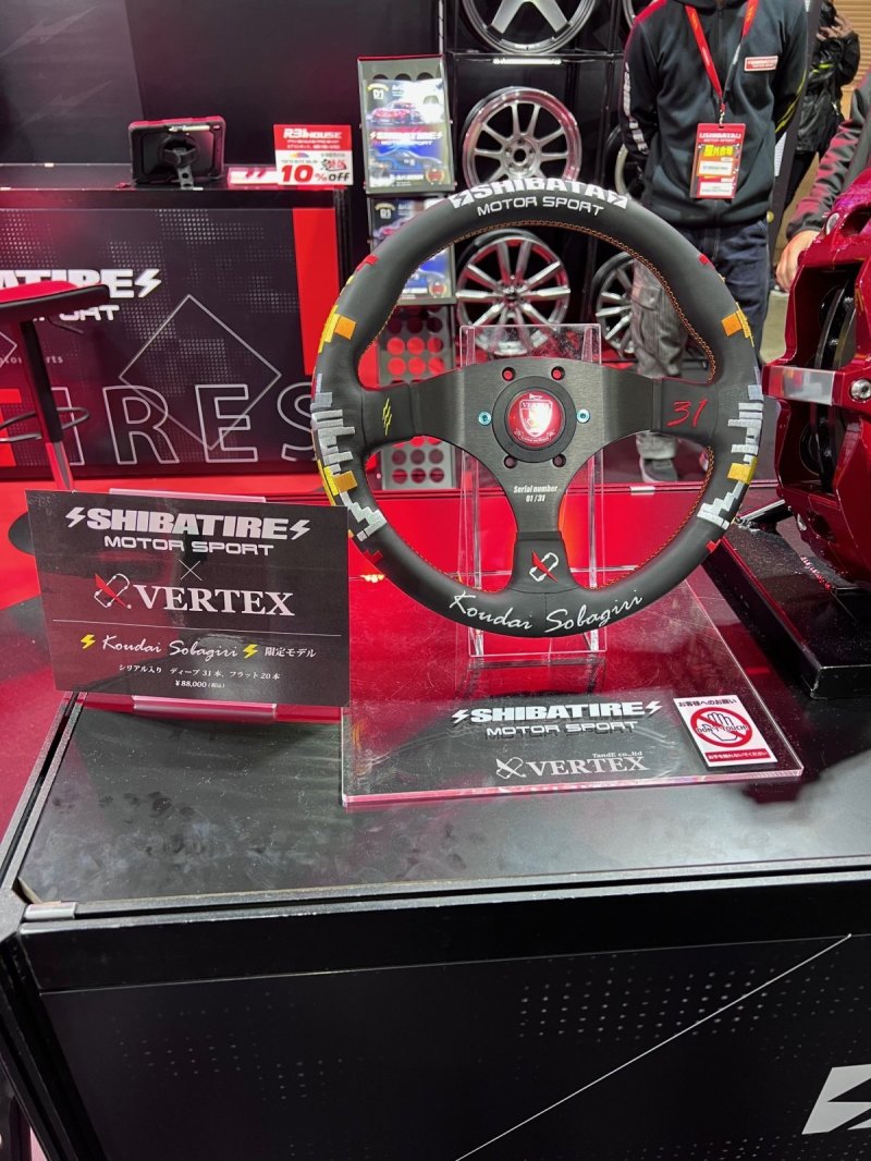 画像1: SHIBATA MOTOR SPORT ステアリング KOUDAI Version (FLAT Type)[蕎麦切　広大モデル／売本数20本／シリアルナンバー入り] 