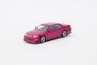 画像6: 【日本未発売ブリスターモデル・予約品】1/64　VERTEX Toyota Mark II JZX100, Red Metallic/TARMAC Works ダイキャスト (6)