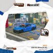画像1: 【予約品】1/64　VERTEX S15 Silvia 10th Anniversary（Sleeve box design）/TARMAC Works ダイキャスト (1)