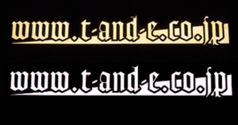 画像1: ＵＲＬインレット (1)