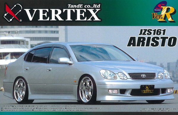 画像1: [ＶＥＲＴＥＸ　ＪＺＳ１６１　ＡRIＳTO]パッケージＳ　１／２４スケール プラモデル  (1)