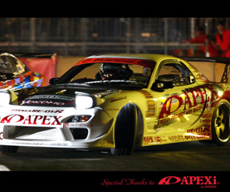 画像2: 【VERTEX RIDGE】FD3S RX-7(アールエックスセブン)Front Fender(フロントエアロフェンダー)