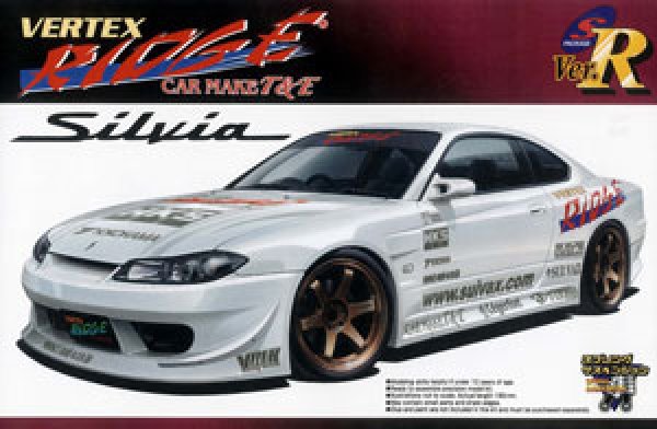 画像1: [RIDGE S15 SILVIA]Sパッケージ VerR No89　１／２４スケールプラモデル  (1)