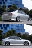 画像1: 【VERTEX】SXE/GXE 10 ALTEZZA （アルテッツァ）Rear Under Spoiler（リヤアンダースポイラー） (1)
