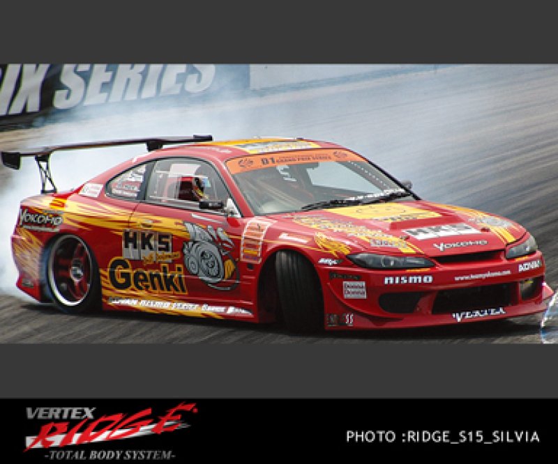 画像2: 【VERTEX RIDGE】S15 SILVIA(15シルビア)Front Bumper(フロントバンパースポイラー)