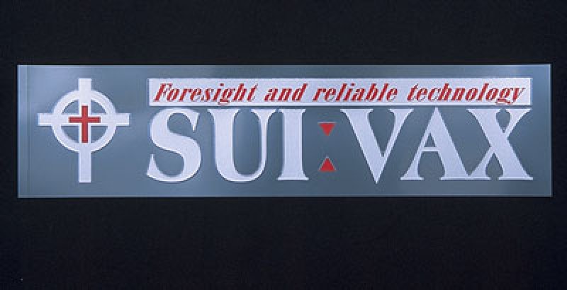 画像2: SUI:VAX(スイーバ)ステッカー