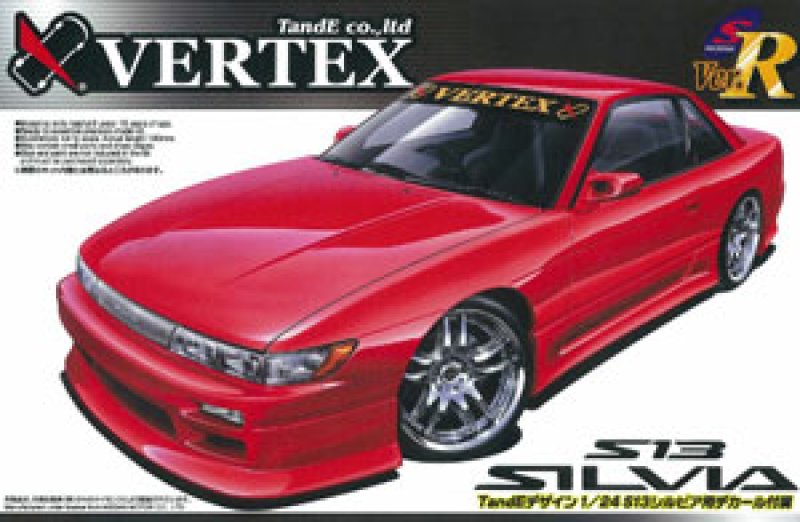 画像1: No.58「ＶＥＲＴＥＸ　S13 SILVIA」1/24SパッケージＶｅｒ．Ｒシリーズ  (1)
