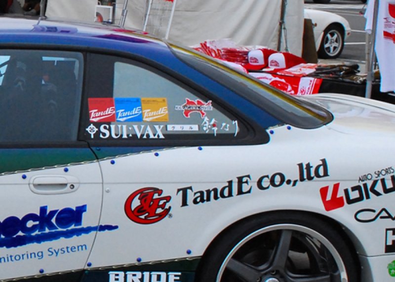 画像1: KANAGAWA-STYLE/神奈川スタイルステッカー ブルー