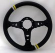 画像2: VERTEXステアリング 「VERTEX Racing（レーシング）」90mmDEEP/ 33Φ (2)
