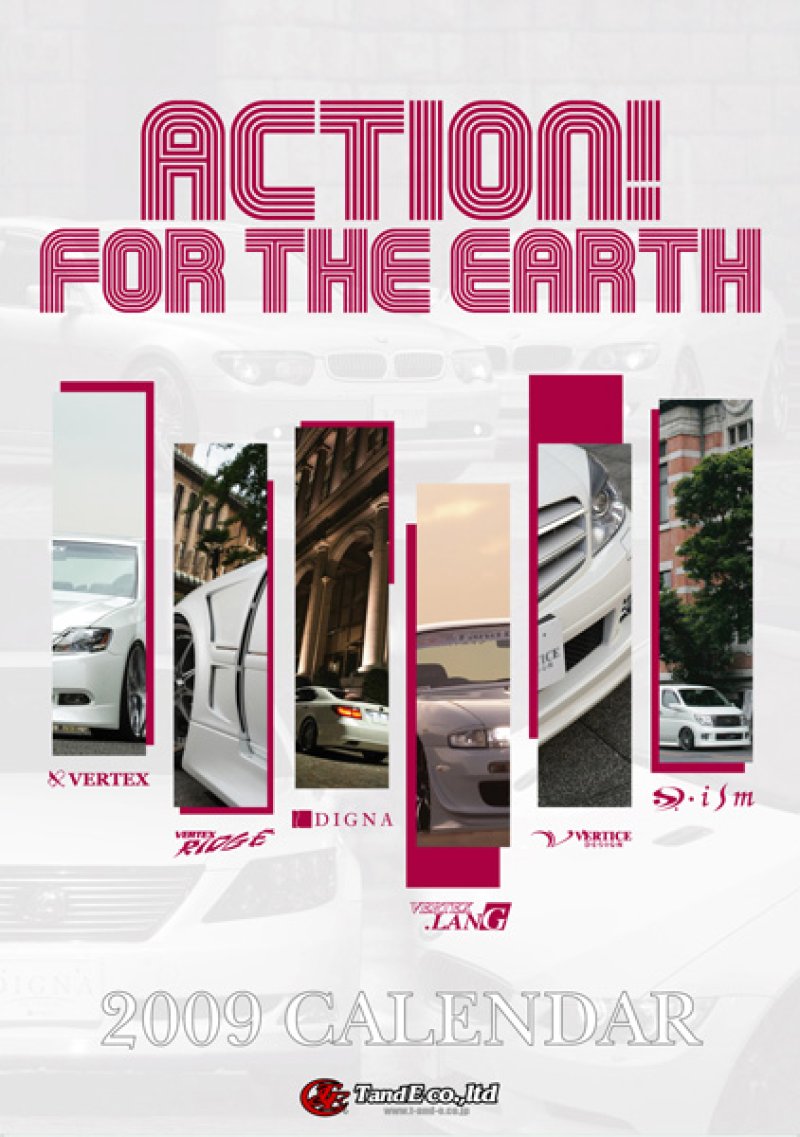 画像1: 《優秀賞受賞記念パート１》カレンダー＆ポスター　５枚セット