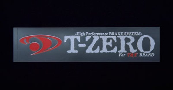 画像1: Ｔ-ＺＥＲＯ（ティーゼロ）ステッカー　小 (1)