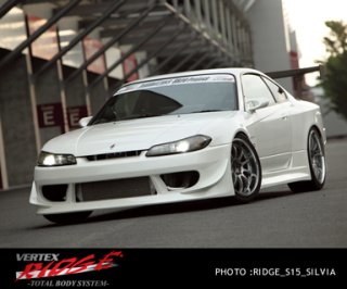 VERTEX S13シルビア フロントエアロフェンダー