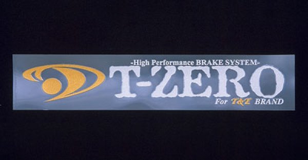 画像1: Ｔ-ＺＥＲＯ（ティーゼロ）ステッカー　大 (1)