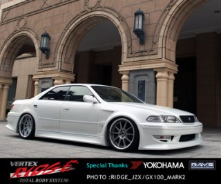 JZX/GX100系 サイドステップ