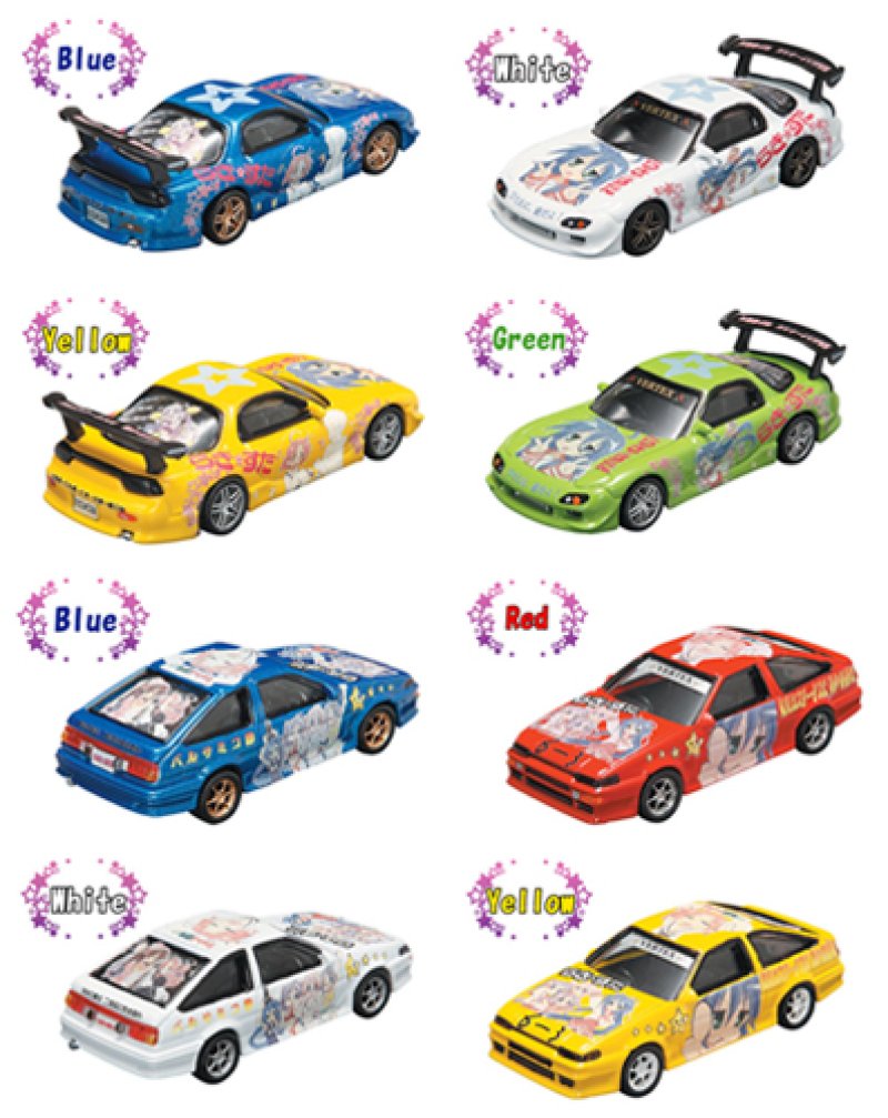 画像1: らき☆すた 1/64痛車ミニカーコレクション(VERTEXバージョン)