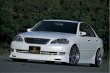 画像1: 【VERTEX】JZX/GX 110,115 MARK-II（マーク2）Half 3Pkit （ハーフ 3点キット） (1)