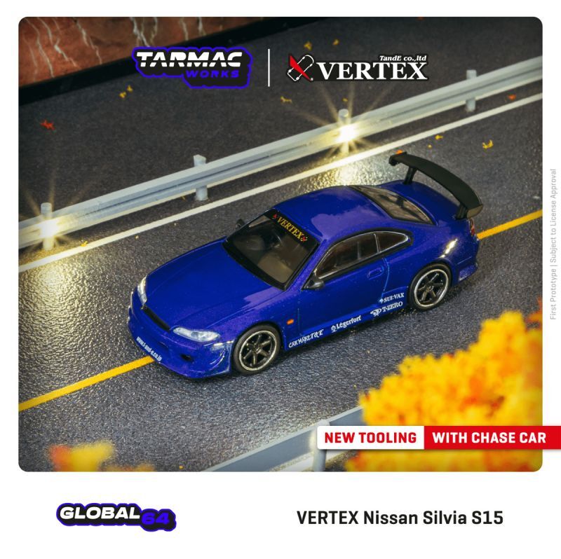 ターマックワークス １／６４スケール VERTEX RIDGE S15 SILVIA